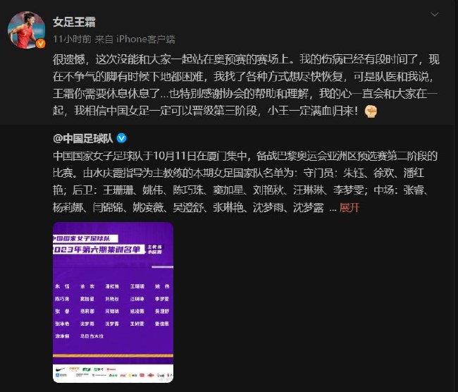 其次，这种高速增长还得益于网生电影内容的日渐成熟